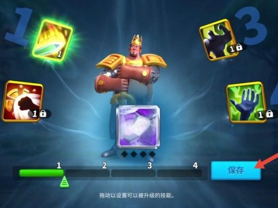 万国觉醒rok助手官方下载(万国觉醒rok助手怎么申请头衔)