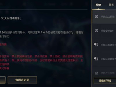 【交流】官方不作为游戏攻略_手游下载