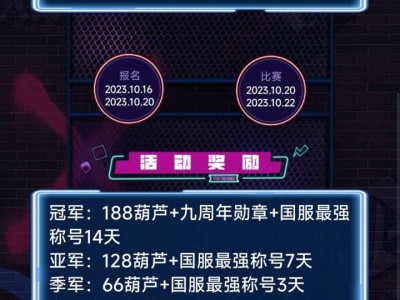 【交流】四缺一有人来不游戏攻略_手游下载
