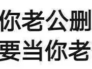 【交流】:这才是真的对抗战神无敌边路啊！游戏攻略_手游下载