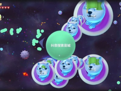 球球大作战名字颜色格式，球球大作战名字颜色代码格式