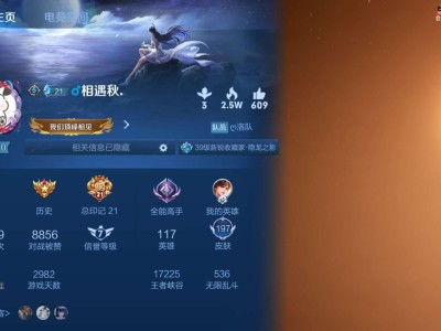 【交流】明天五排有意识不傻的来游戏攻略_手游下载
