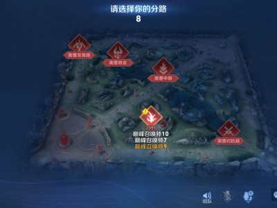 【交流】新赛季匹配机制游戏攻略_手游下载