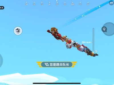 香肠派对正版下载app，香肠派对正版下载ss6赛季