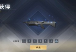 【闲聊】这把枪是真的泰裤辣！游戏攻略_手游下载