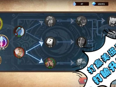 【手游推荐】【青帝定制】银铲铲之战.ver.1.0.5游戏攻略_手游下载