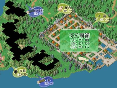 魔力宝贝怀旧深绿多少级怪(魔力宝贝深绿练级带什么水晶)