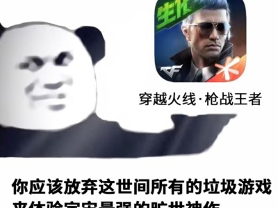 【闲聊】明天不发了，收手了，阿坤游戏攻略_手游下载