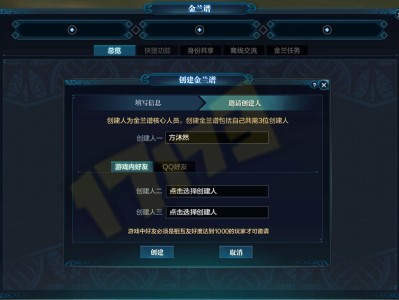 天涯明月刀下载包哪些能够删除(天涯明月刀下载包哪些能够删除角色)