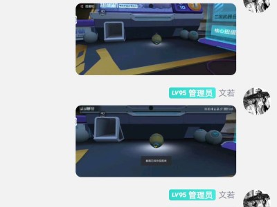 【闲聊】去年的扭蛋机貌似也这样游戏攻略_手游下载