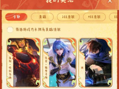 【交流】随便来个我没有的游戏攻略_手游下载