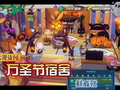 崩坏三琅环仙阁，崩坏三愚者牌揭秘仙舟