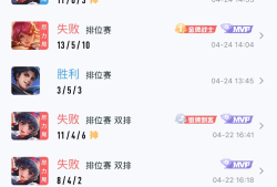 【交流】退了不玩了 玩不了了游戏攻略_手游下载