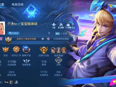 【交流】越打越没劲游戏攻略_手游下载