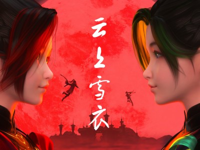 天涯明月刀官服在哪里下载(天涯明月刀手游官服在哪下载)