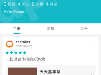 taptap官网下载最新_taptap官网下载2021