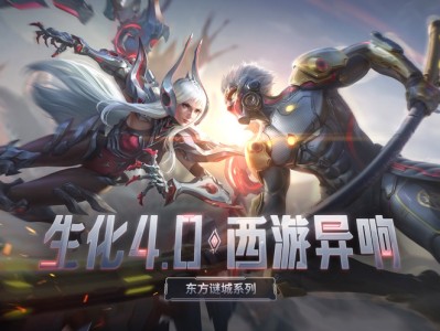 关于穿越火线体验服申请9月答案2022的信息