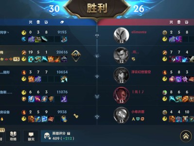 【交流】微信小号真好玩游戏攻略_手游下载