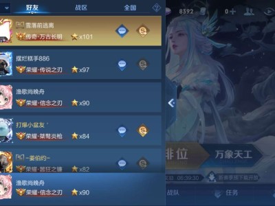 【交流】打不过了！！游戏攻略_手游下载