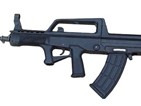 【攻略】QBZ95枪械属性游戏攻略_手游下载