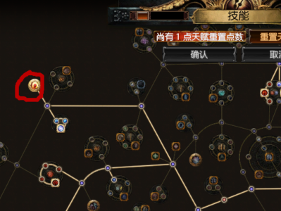 流放之路掉帧严重，流放之路掉帧严重怎么回事