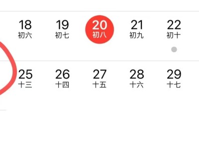 【资讯】22号版本更新延期，甄姬全皮肤特效重做，嫦娥拒霜思销量突游戏攻略_手游下载