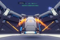 崩坏3十字路口82%_崩坏3十字路口蜂拥而至