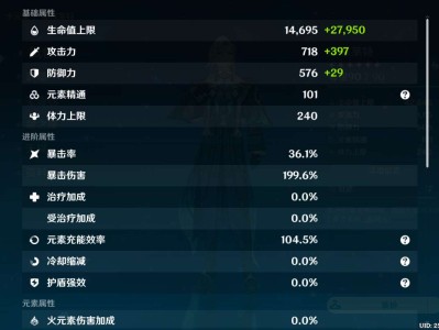 是不是还得练练游戏攻略_手游下载