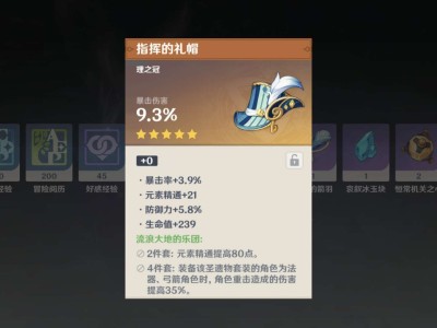 【交流】有效成长游戏攻略_手游下载