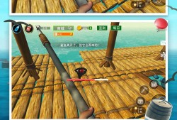 【手游推荐】《木筏求生》（无限资源＋辅助菜单）游戏攻略_手游下载