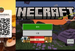 我的世界国际服下载模组软件_我的世界国际服下载模组网站下载