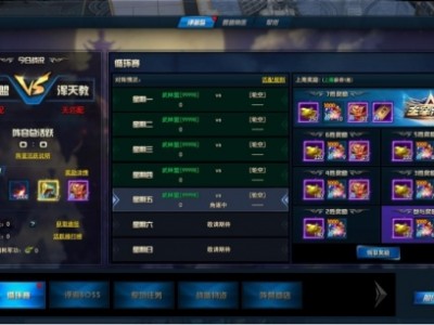 剑灵洪门崛起最高战力，剑灵洪门崛起洪门等级怎么升才快