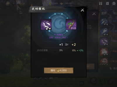 剑灵2手游有中文吗(剑灵2手游什么时候出国服)