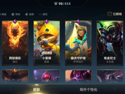 你们一周年开的什么游戏攻略_手游下载