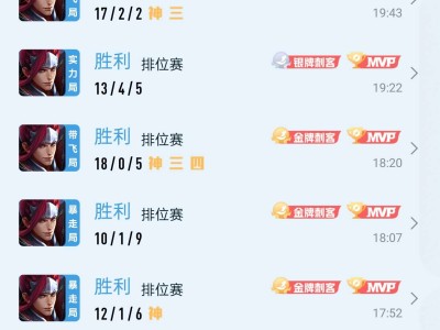 【交流】v区星耀来几个实力队友游戏攻略_手游下载