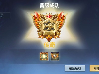 【闲聊】搭上传奇末班车了游戏攻略_手游下载
