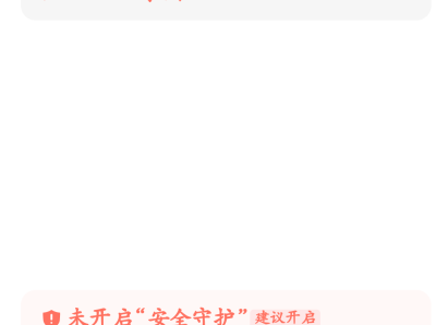 【资源】最新版我的世界toolbox游戏攻略_手游下载