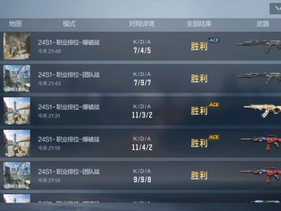 【闲聊】终于完成了儿时的梦想游戏攻略_手游下载