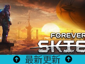 【端游推荐】永恒天空 v1.4.2 豪华中文版（解压即玩）游戏攻略_手游下载