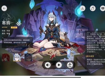 【原崩周刊】前瞻总结游戏攻略_手游下载