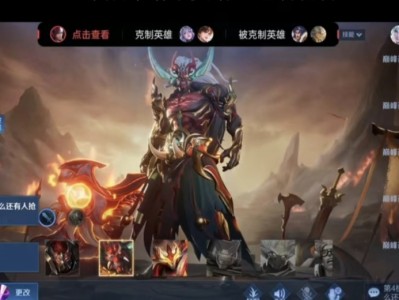 上面显示（克制）的是什么软件游戏攻略_手游下载