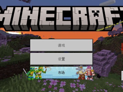 【闲聊】我回到了自己的家园游戏攻略_手游下载