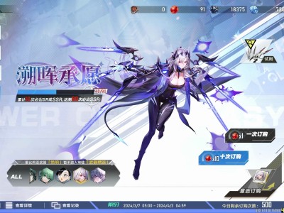 幻塔的兑换码2022(幻塔2021年最新激活码领取)