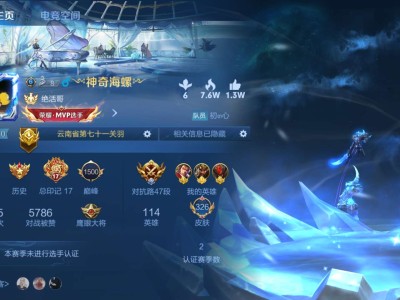 【交流】王者了游戏攻略_手游下载