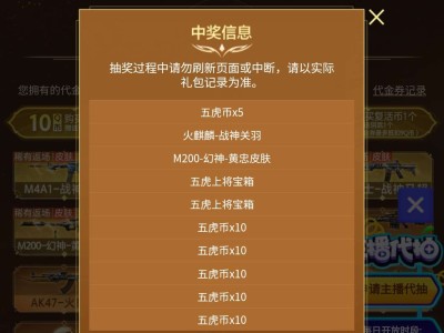 【闲聊】无奈😭😭😭😭游戏攻略_手游下载