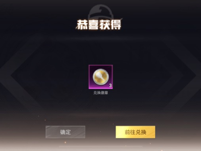 不好意思各位游戏攻略_手游下载