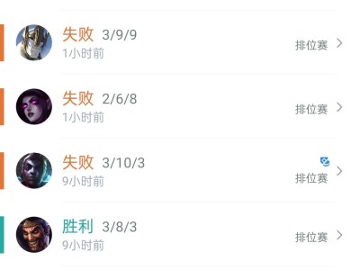 天游的机制还能相信嘛游戏攻略_手游下载