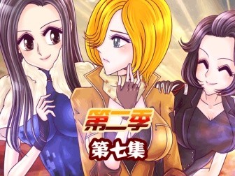 穿越火线动漫火线传奇_穿越火线动漫火线传奇第一季