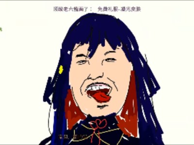 【求助】我准备把这张图在MC一比一刻画出来游戏攻略_手游下载