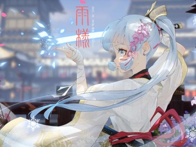 【原神图片】5.10-③游戏攻略_手游下载
